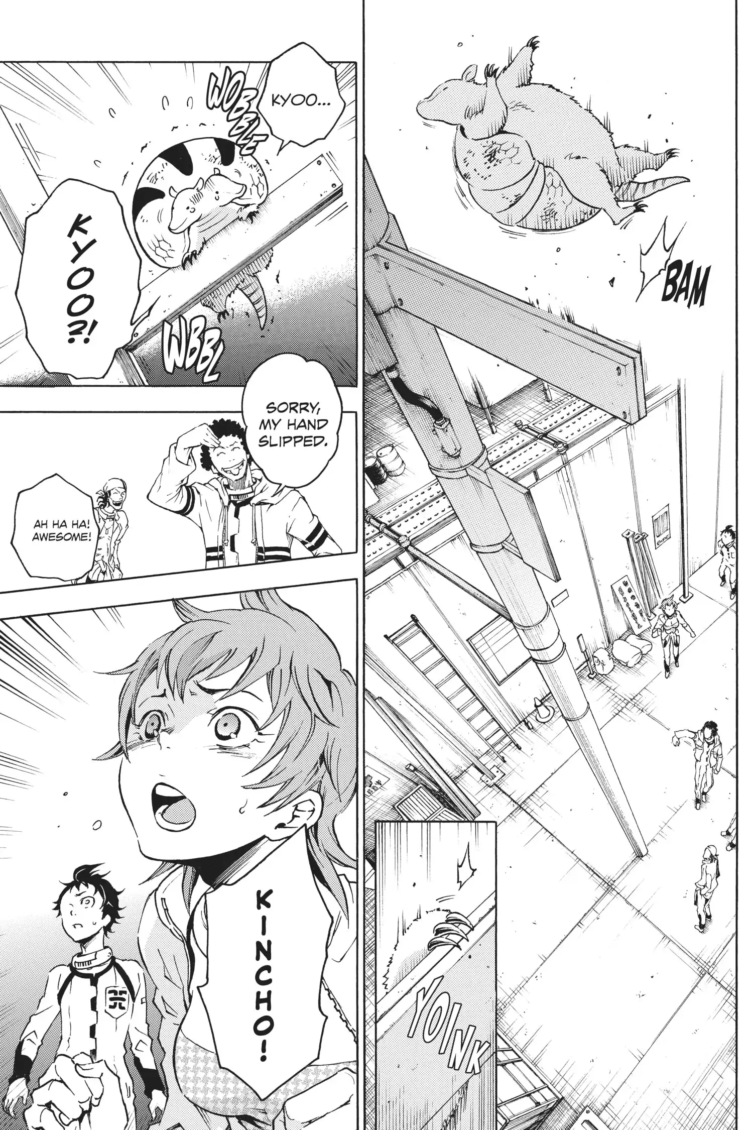 Deadman Wonderland Chapter 23 image 15